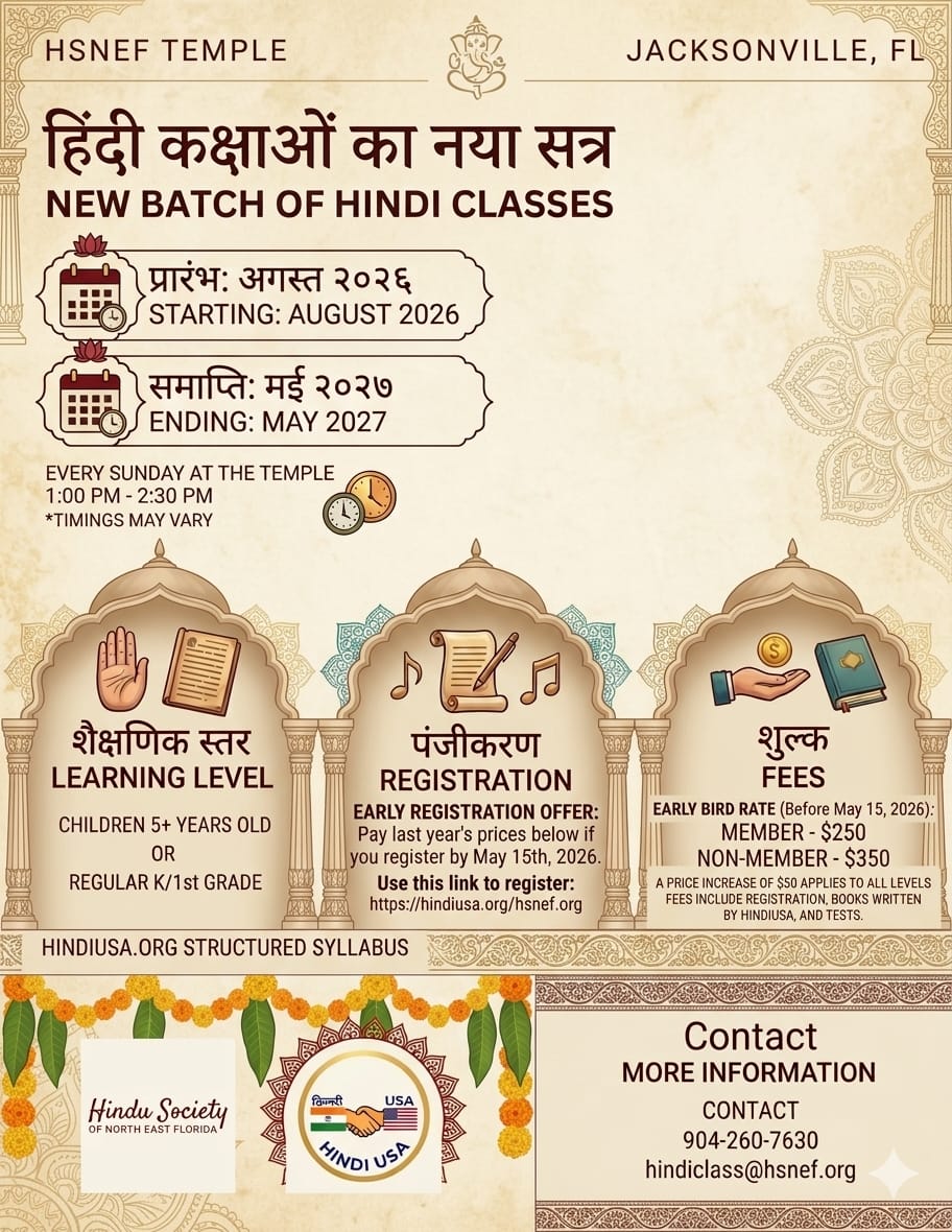 hindi%20classes.jpeg